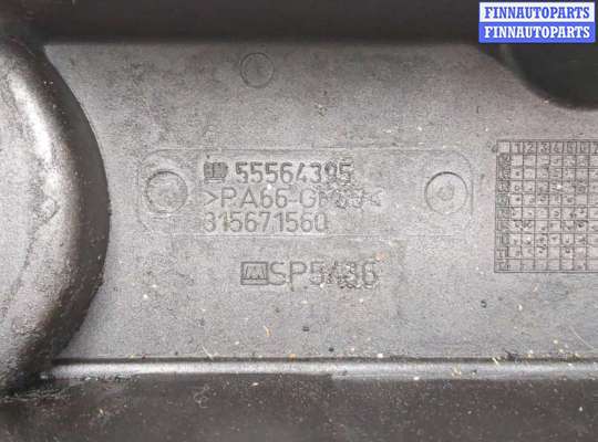 купить Крышка клапанная ДВС на Opel Astra J 2010-2017