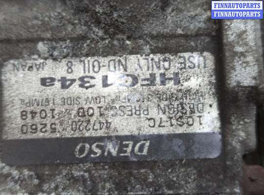 купить Компрессор кондиционера на Toyota Land Cruiser Prado (120) - 2002-2009