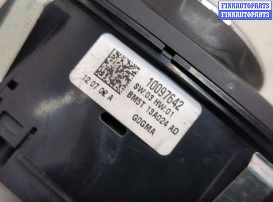 купить Переключатель света на Ford Focus 3 2011-2015
