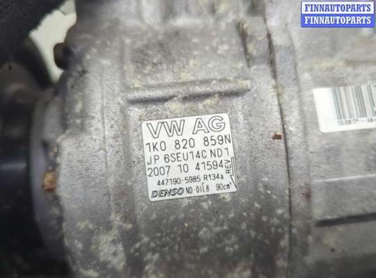 купить Компрессор кондиционера на Volkswagen Golf 5 2003-2009