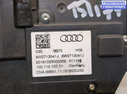 купить Кулиса КПП на Audi A4 (B9) 2015-2023