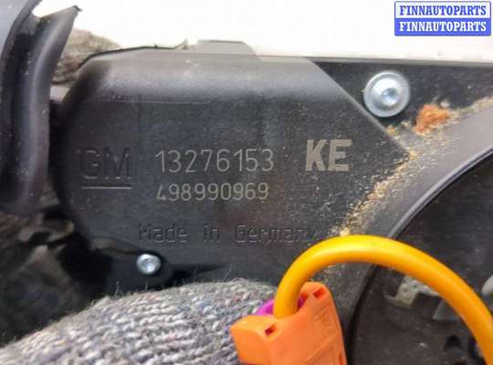 купить Переключатель поворотов и дворников (стрекоза) на Opel Zafira B 2005-2014