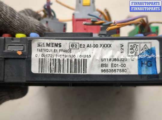 купить Блок управления BSI (Блок предохранителей) на Peugeot Partner 2002-2008