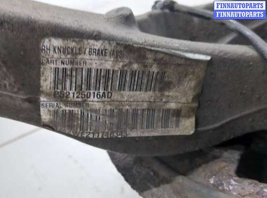 купить Ступица (кулак, цапфа) на Dodge Nitro 2006-2011