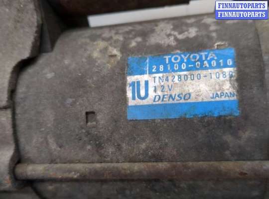 купить Стартер на Toyota Venza 2008-2017