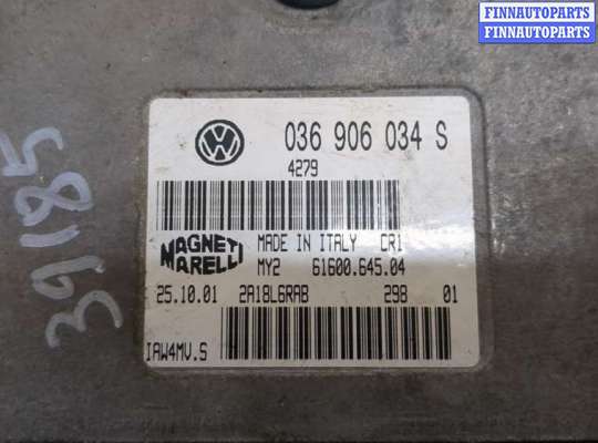 купить Блок управления двигателем на Volkswagen Polo 2001-2005