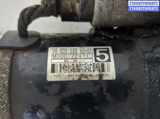 купить Стартер на Peugeot 3008 2009-2016