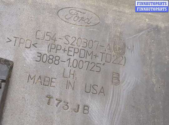 купить Молдинг двери на Ford Escape 2015-2019