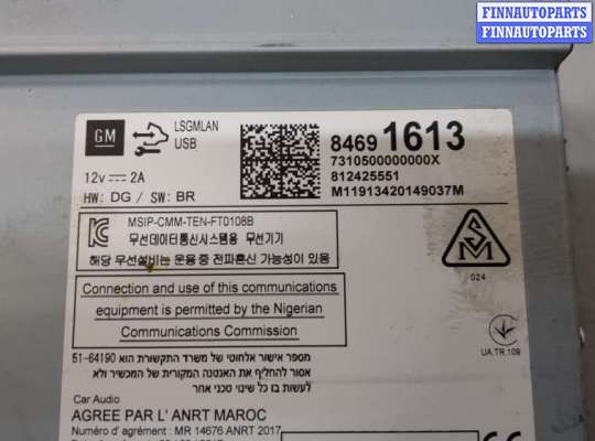 купить Блок управления радиоприемником на Chevrolet Malibu 2018-2025