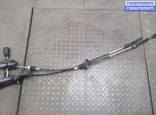 купить Кулиса КПП на Ford Focus 2 2005-2008