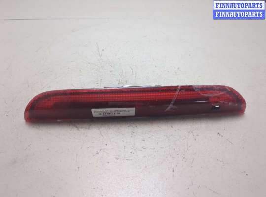 купить Фонарь дополнительный (стоп-сигнал) на Ford Galaxy 2006-2010