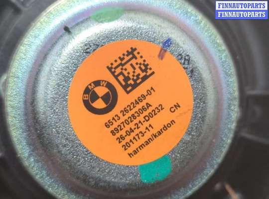 купить Динамик на BMW 5 G30, G31 2017-2023