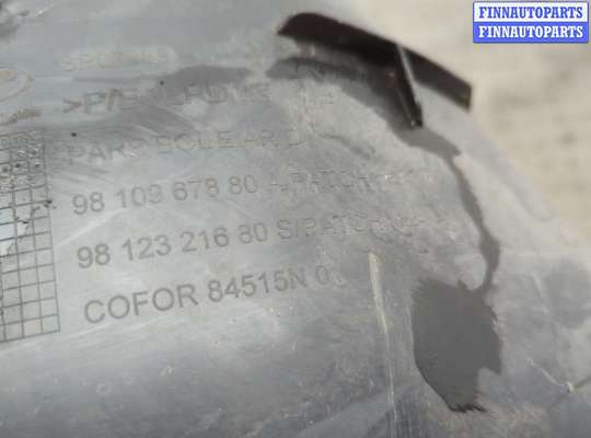 купить Защита арок (подкрылок) на Peugeot Expert 2016-2025