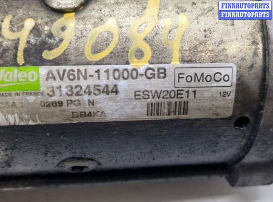 купить Стартер на Ford Focus 3 2011-2015