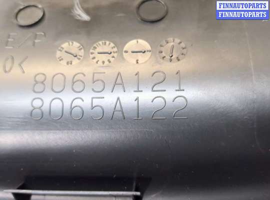 купить Кожух рулевой колонки на Mitsubishi Outlander 2012-2021