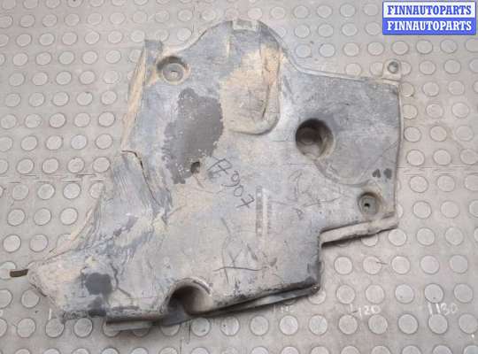 купить Защита днища, запаски, КПП, подвески на Mercedes S W140 1991-1999