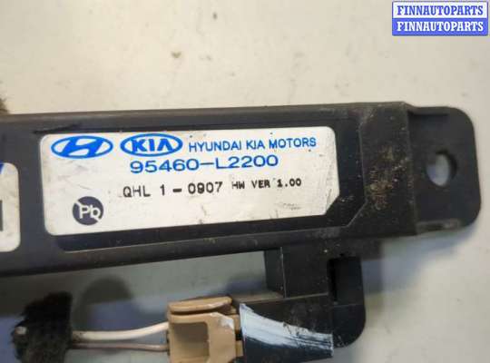 купить Антенна на KIA K5 2019-2025