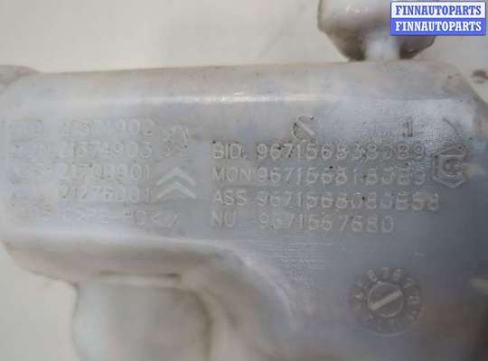 купить Бачок омывателя на Citroen Berlingo 2012-2018