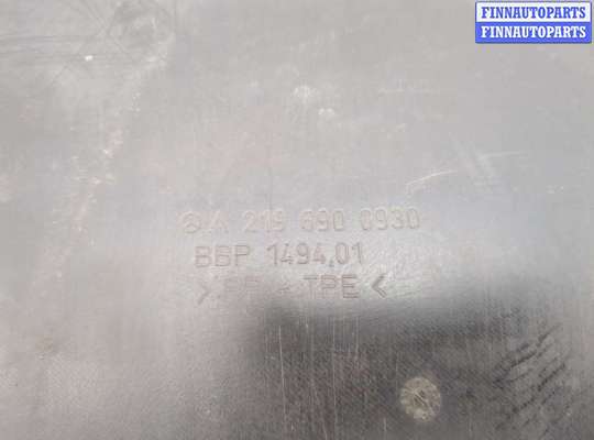 купить Защита арок (подкрылок) на Mercedes CLS C219 2004-2010