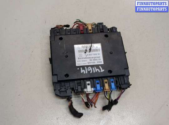 купить Блок управления бортовой сети (Body Control Module) на Volkswagen Touareg 2002-2007