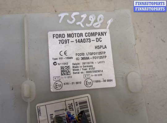 купить Блок комфорта на Ford Mondeo 4 2007-2015