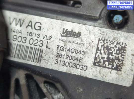 купить Генератор на Audi A3 (8V) 2012-2020