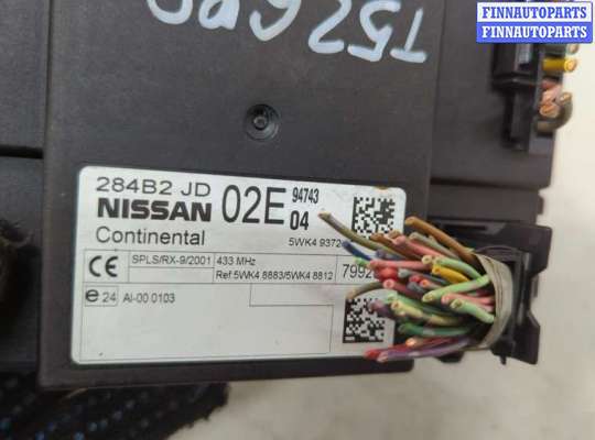 купить Блок комфорта на Nissan Qashqai 2006-2013