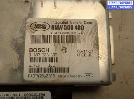 купить Блок управления раздаткой на Land Rover Range Rover 3 (LM) 2002-2012