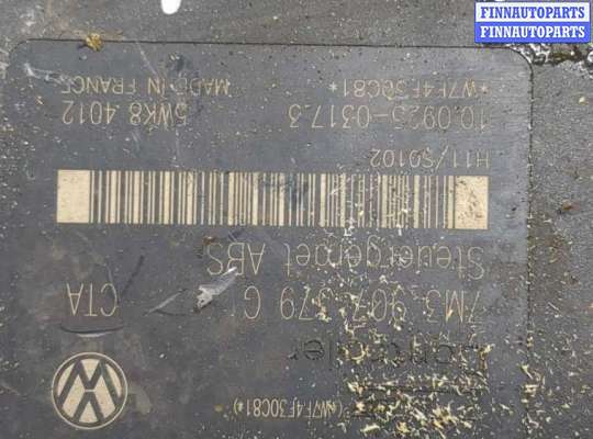 купить Блок АБС, насос (ABS, ESP, ASR) на Ford Galaxy 2000-2006