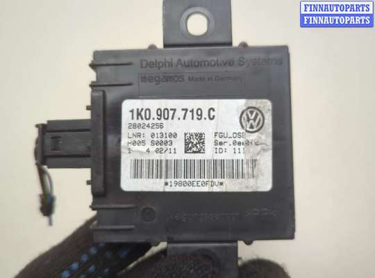 купить Блок управления сигнализацией на Audi S3 (8P) 2006-2012