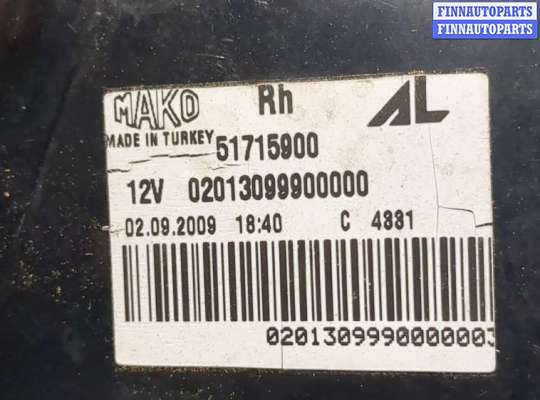 купить Фонарь (задний) на Fiat Grande Punto 2005-2010