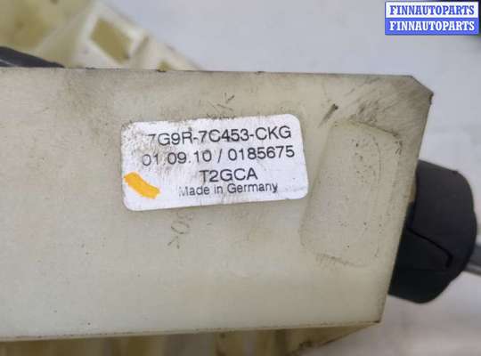 купить Кулиса КПП на Ford Mondeo 4 2007-2015