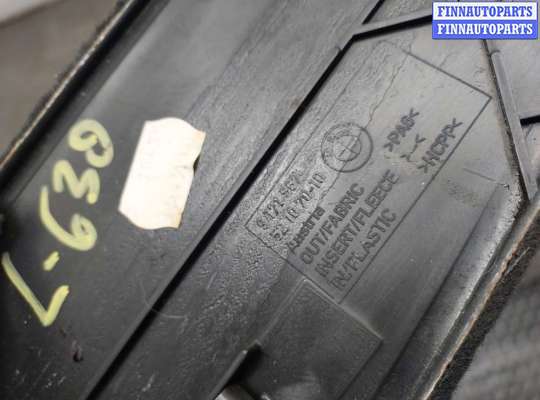 купить Пластик (обшивка) салона на Ford Fusion 2017-2020 USA