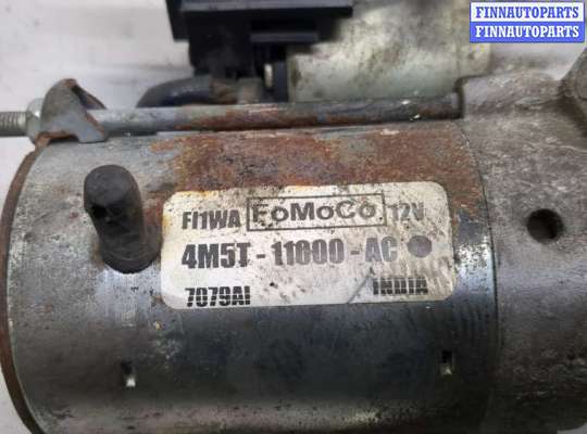 купить Стартер на Ford Focus 2 2005-2008