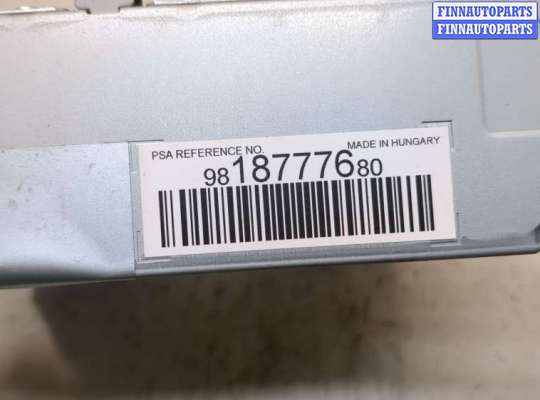 купить Магнитола на Toyota ProAce 2016-2024