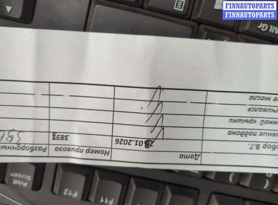 Компрессор кондиционера на Opel Astra G / Classic