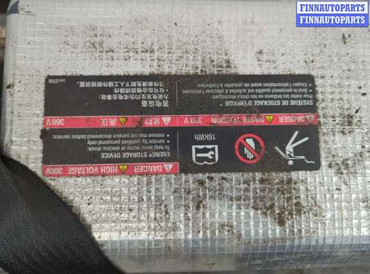 купить Батарея высоковольтная на Chevrolet Volt 2010-2015