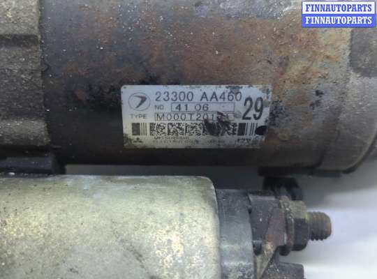 купить Стартер на Subaru Legacy (B13) 2003-2009