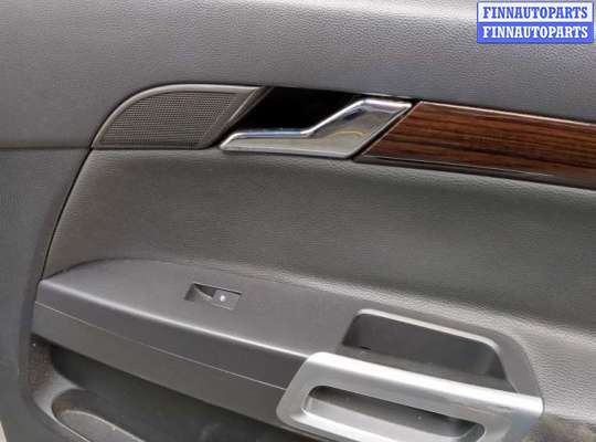 купить Ручка двери наружная на Opel Antara