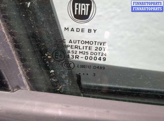 купить Дверь боковая (легковая) на Fiat 500L 2012-2022