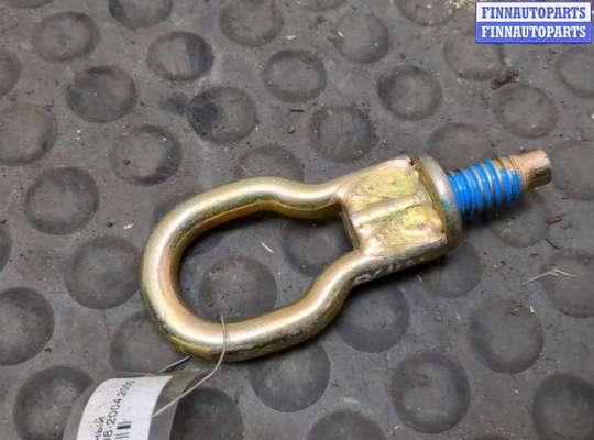 купить Крюк буксировочный на Ford Focus 1 1998-2004