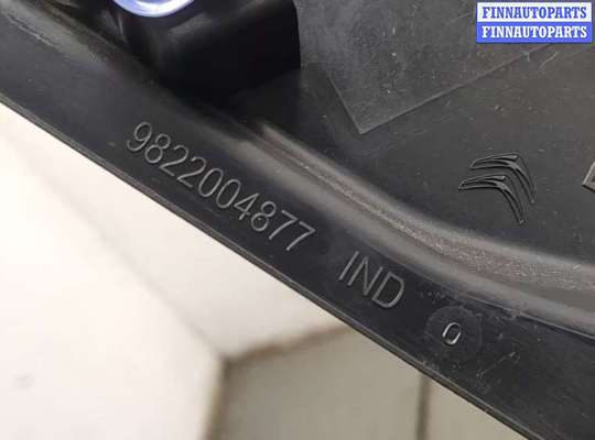 купить Пластик (обшивка) внутреннего пространства багажника на Citroen C5 Aircross 2018-2025