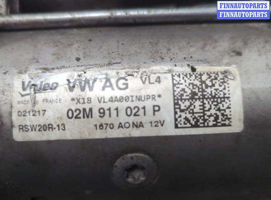 купить Стартер на Skoda SuperB 2015-2025