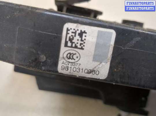 купить Замок двери на Citroen C4 Picasso 2013-2018