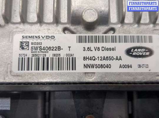 купить Блок управления двигателем на Land Rover Range Rover 3 (LM) 2002-2012
