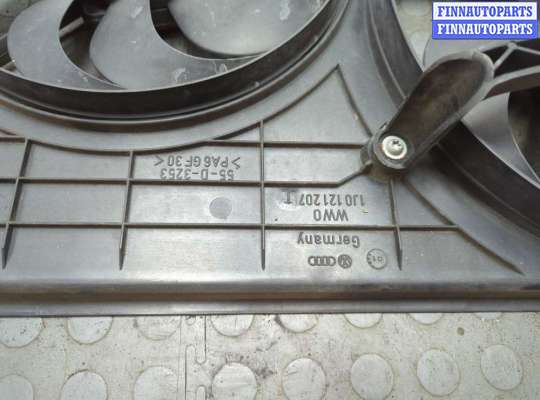 купить Вентилятор радиатора на Volkswagen Golf 4 1997-2006