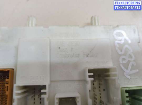 купить Блок предохранителей на Ford Focus 3 2011-2015