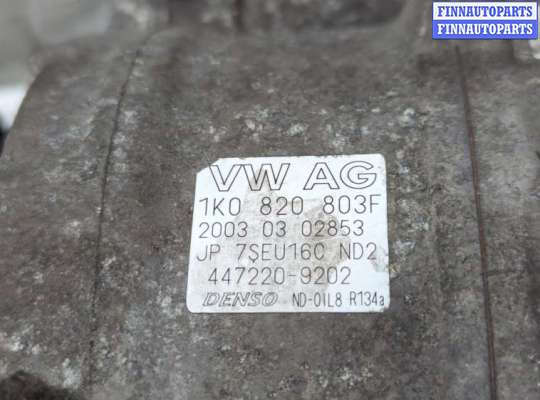 купить Компрессор кондиционера на Volkswagen Touran 2003-2006