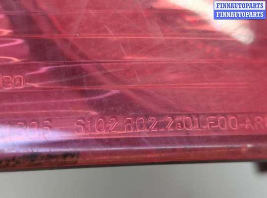 купить Фонарь (задний) на Peugeot 307 2001-2008