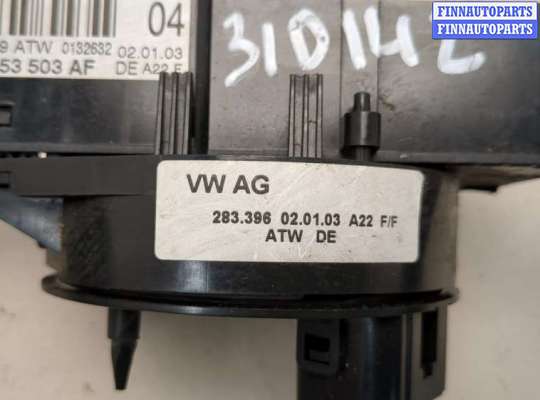 купить Переключатель поворотов и дворников (стрекоза) на Seat Ibiza 3 2001-2008